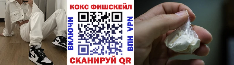 Cocaine Боливия  где можно купить наркотик  Бологое 