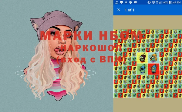 круглые Алексеевка