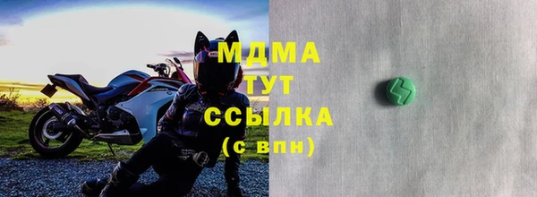 Альфа ПВП Алзамай