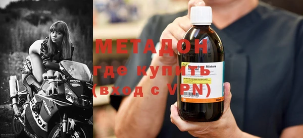 Альфа ПВП Алзамай