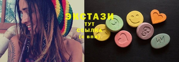прущие грибы Алексин