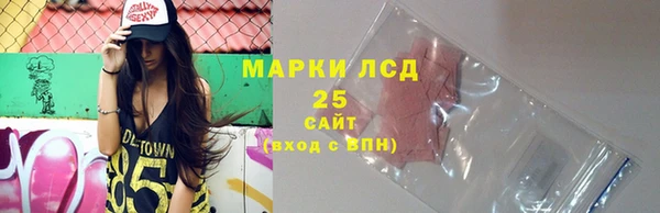 круглые Алексеевка