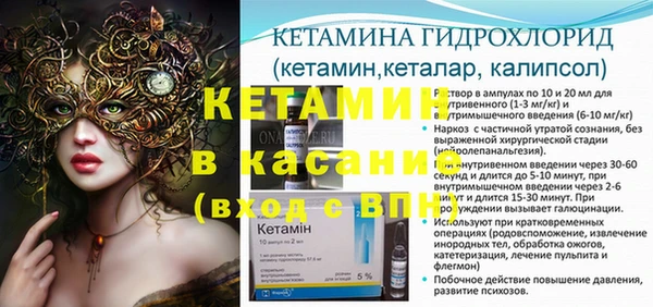 круглые Алексеевка