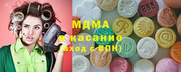 прущие грибы Алексин