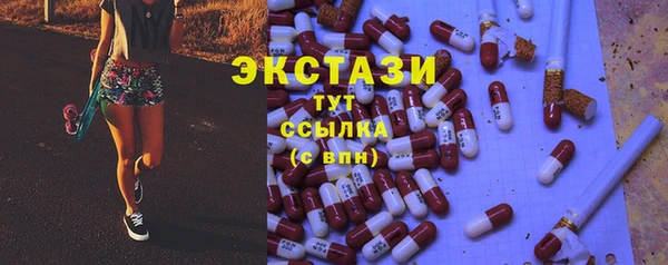 прущие грибы Алексин