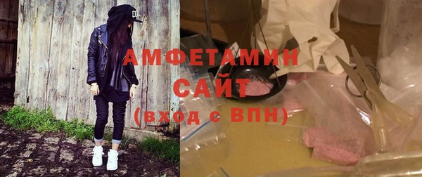 круглые Алексеевка
