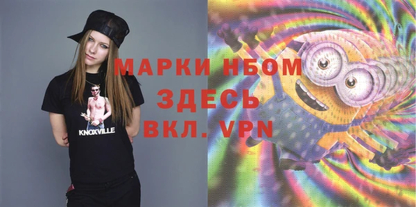 круглые Алексеевка