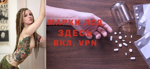 jwh Снежинск