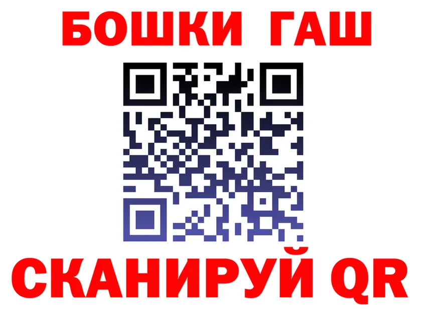 A-PVP VHQ ТОР это МЕГА Бологое
