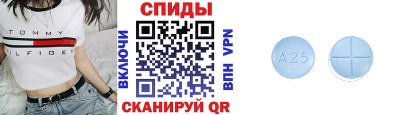 это клад  Бологое  Первитин Декстрометамфетамин 99.9%  где найти  